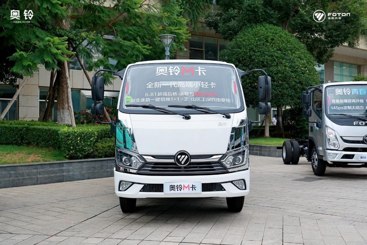 潘师傅2 (2).jpg
