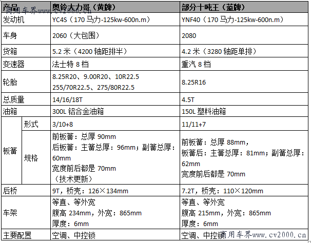 微信图片_20210120144118.png