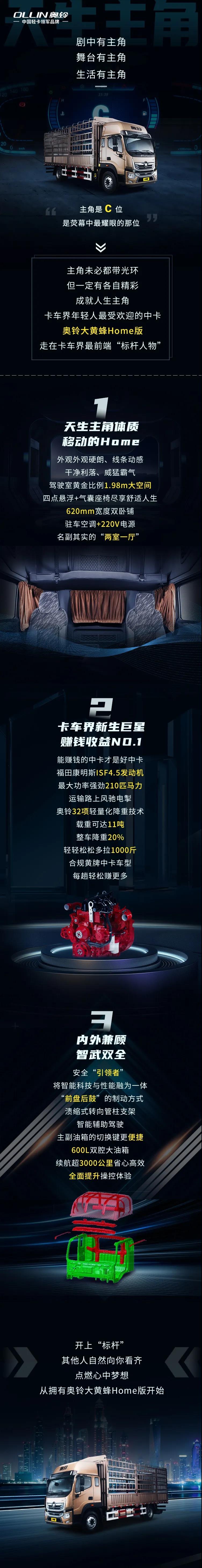 微信图片_20201228135629.jpg