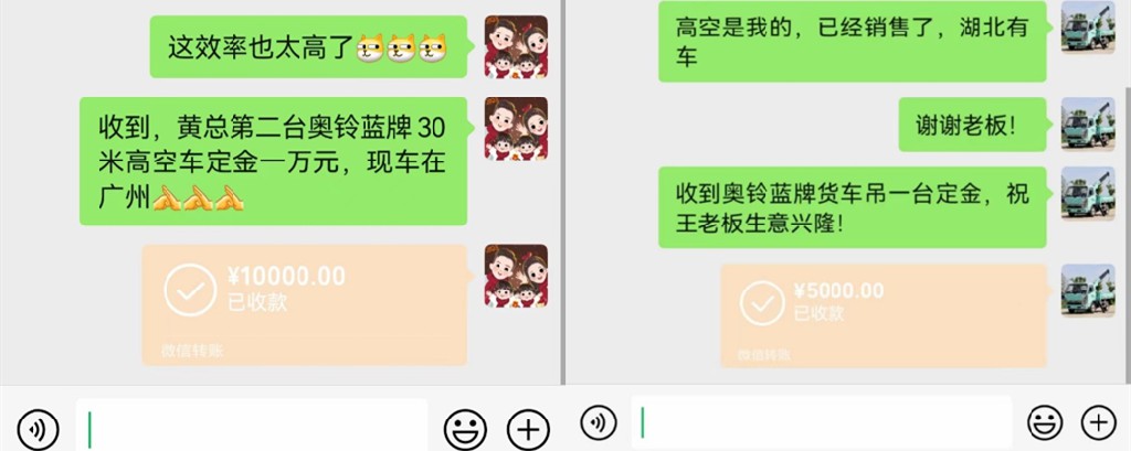 长隆交车1.jpg