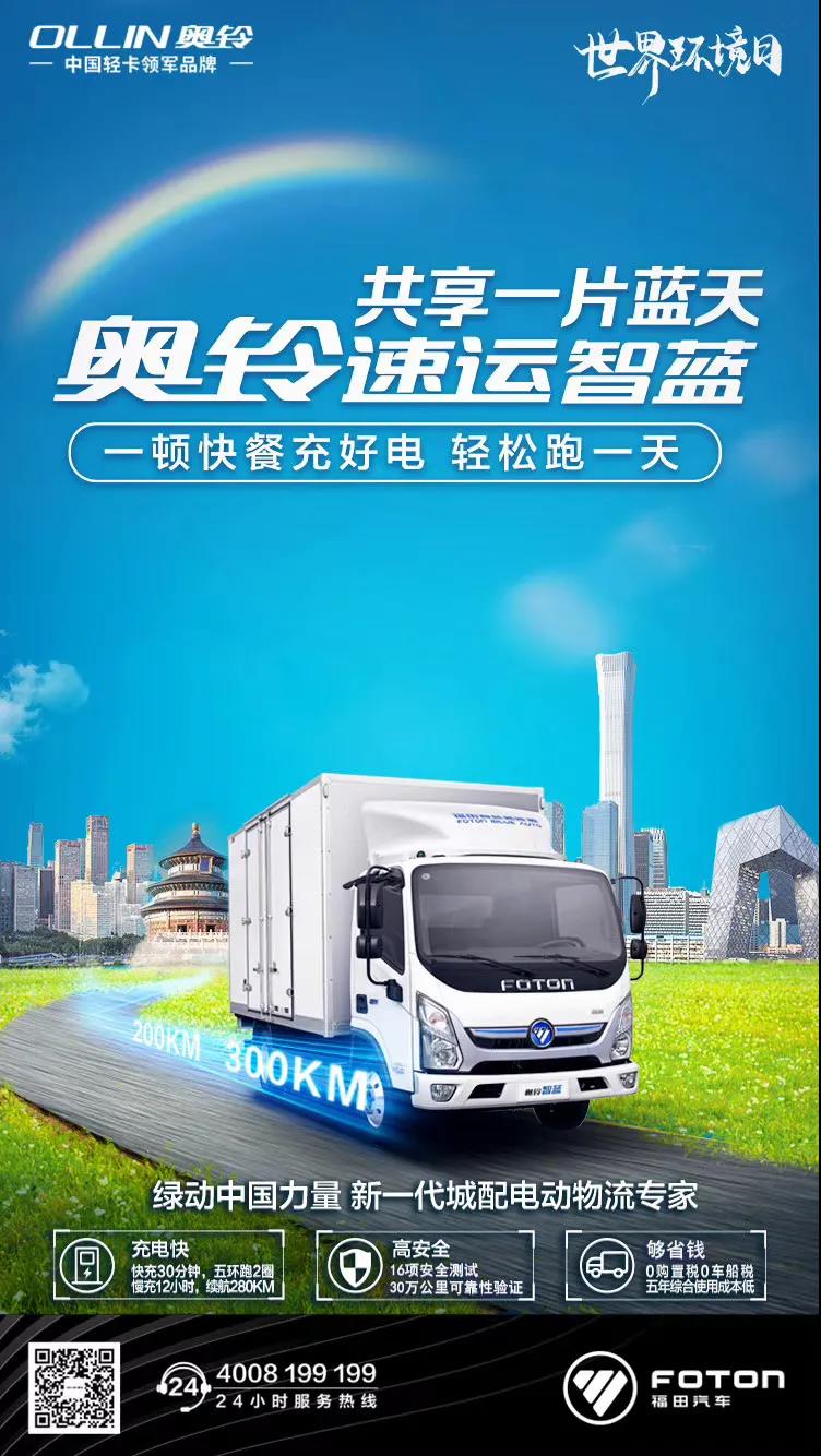 微信图片_20210106104716.jpg