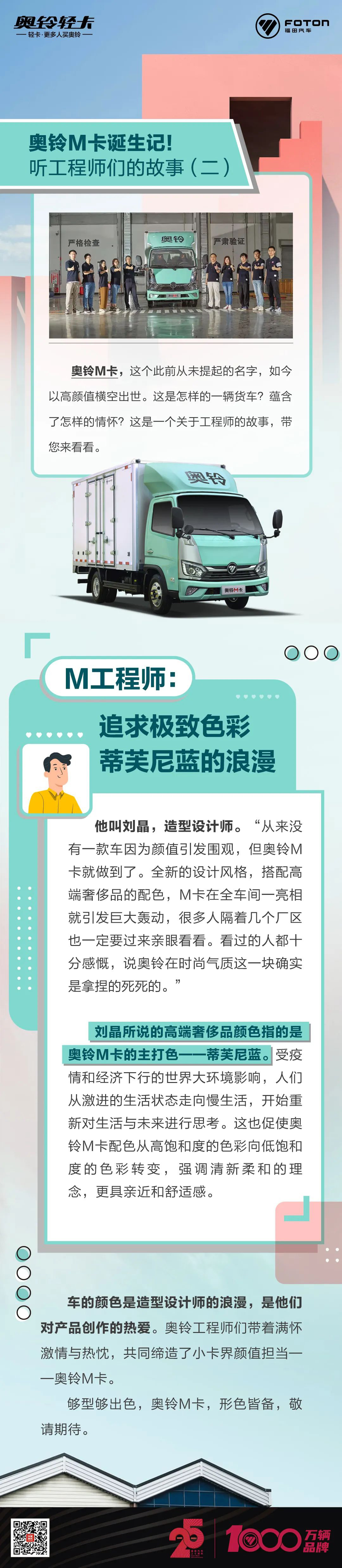 二.jpg
