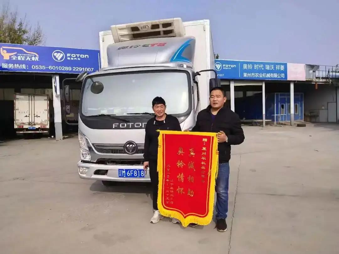 微信图片_20210104101621.jpg